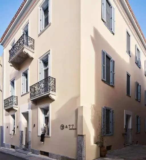 A77 Suites, Small Luxury Hotels Of The World