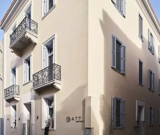 A77 Suites, Small Luxury Hotels Of The World