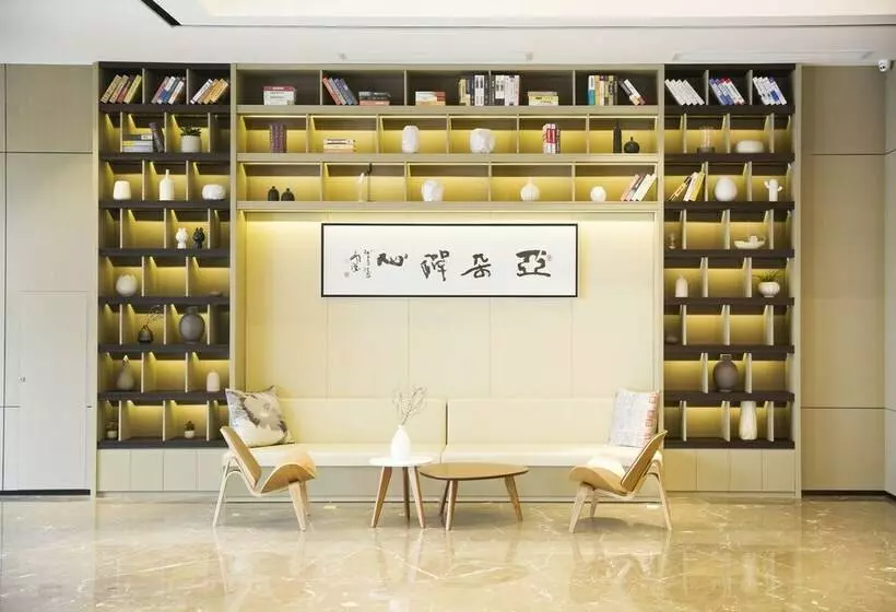 Atour Hotel Zhejiang University East Fengqi Road