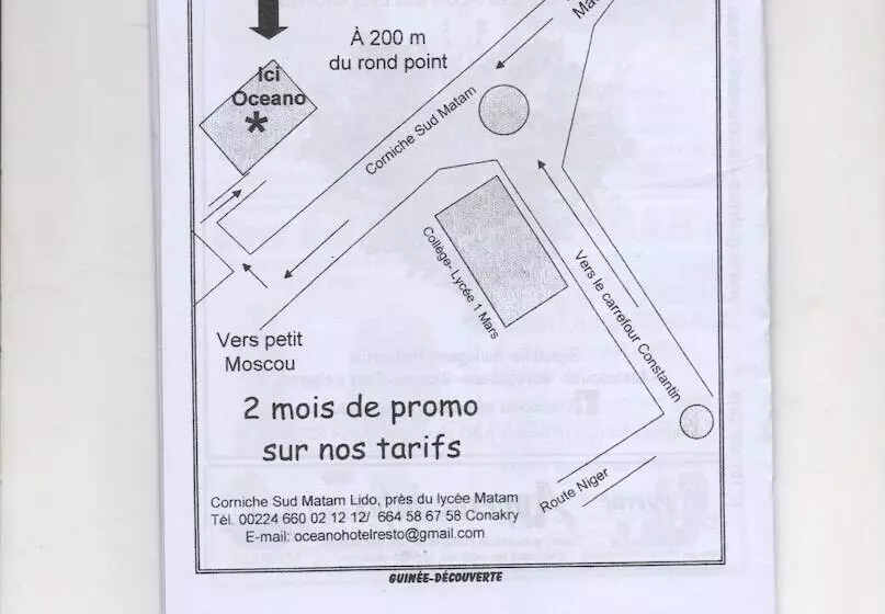 هتل Hôtel Azur Conakry