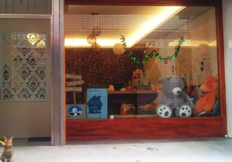 پانسیون Cat Mia Hostel