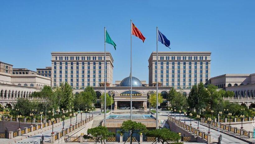 호텔 Guoce International Convention & Exhibition Center