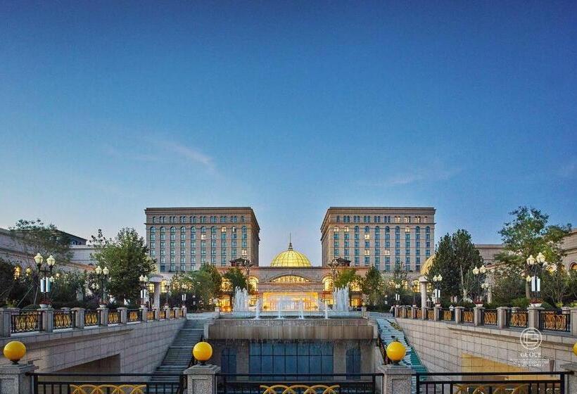 호텔 Guoce International Convention & Exhibition Center