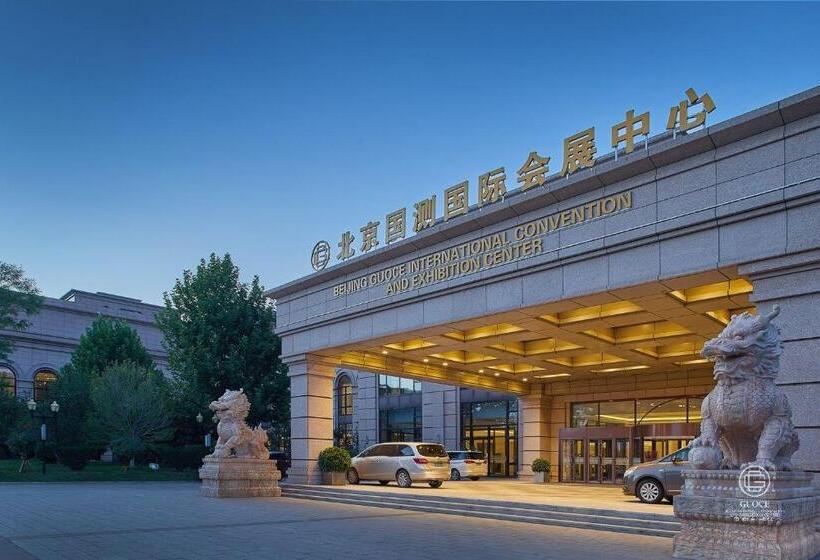 호텔 Guoce International Convention & Exhibition Center