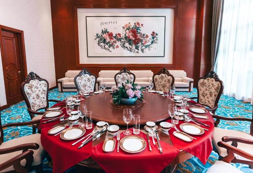 호텔 Guoce International Convention & Exhibition Center