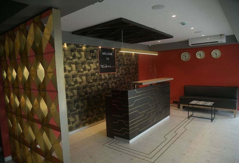 Hotell Bindra Supremacy