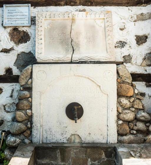 Todeva House Hotel And Tavern