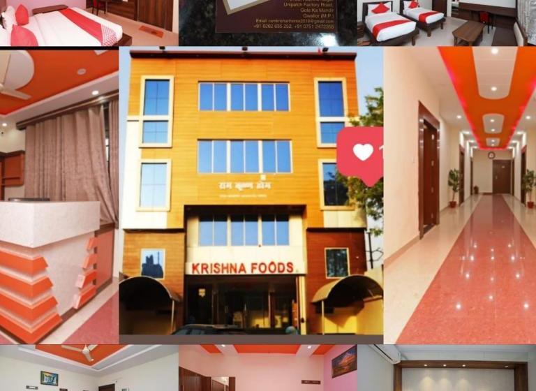 هتل Ram Krishan Home