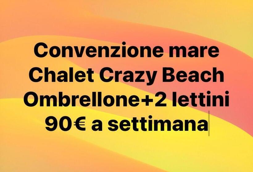 צימר Gli Oleandri