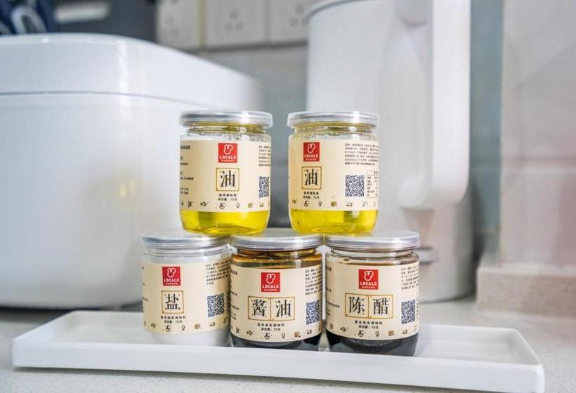 Otel Zhengzhou·zhengzhou University·