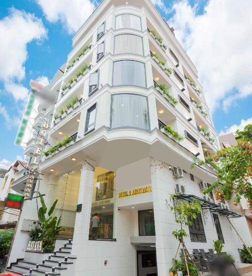 هتل Havana Airport