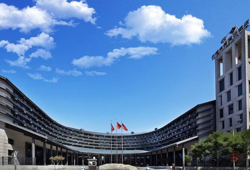 هتل Beijing Yun Zen Jinling Lotus