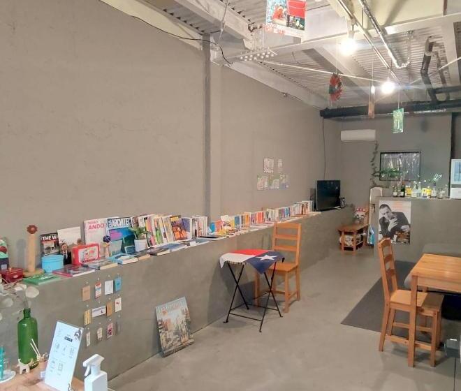 Tonarino Hostel For Backpackers