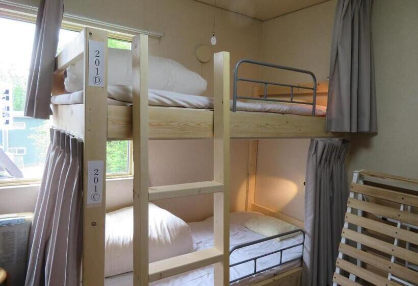 Pensão Guesthouse Sakamichi Sampo