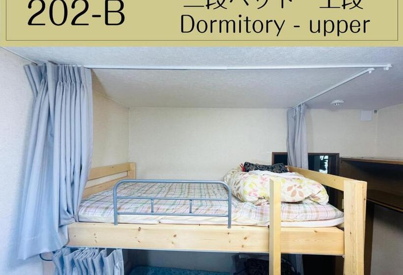 Pensão Guesthouse Sakamichi Sampo