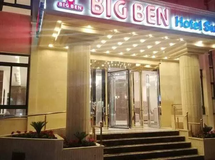 Big Ben Hotel Suites