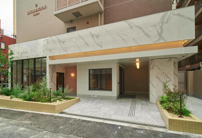호텔 Cinnamon