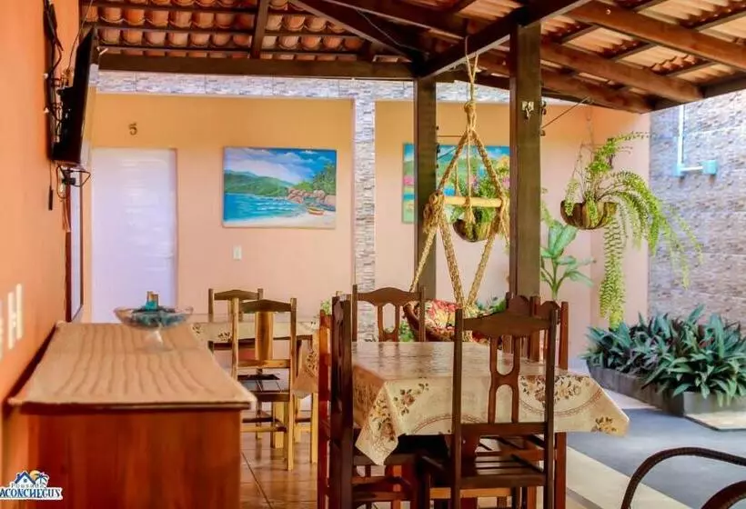 ペンション Pousada Aconcheg Us