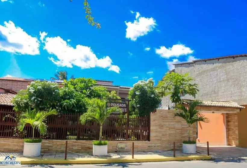 ペンション Pousada Aconcheg Us