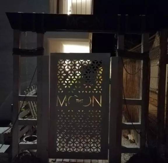 ペンション The Moon Vama Veche