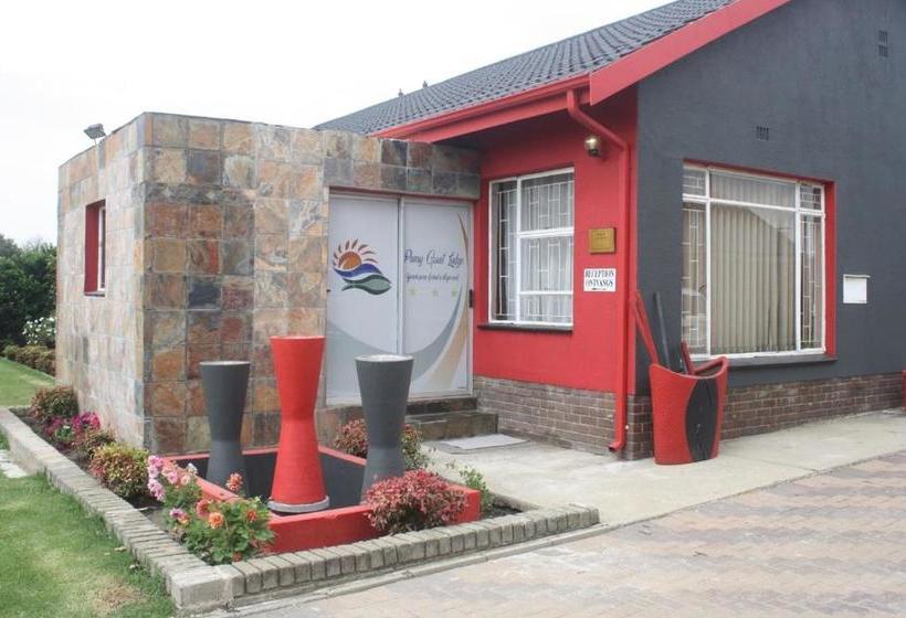 بنسيون Pamy Guest Lodge