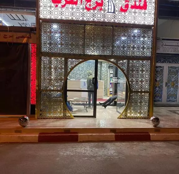 هتل Borj El Arab
