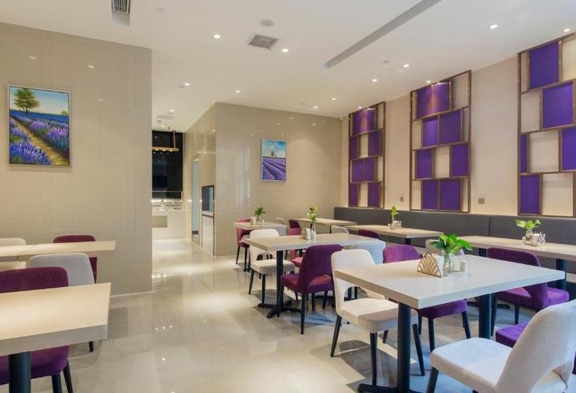 Отель Lavande S· Nantong Development Zone Xinghu 101 Plaza Store