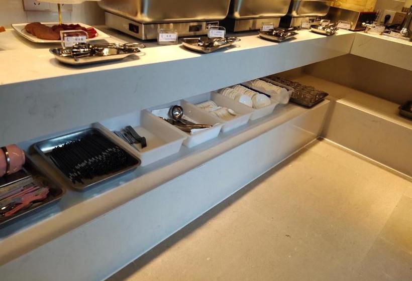 Отель Lavande S· Nantong Development Zone Xinghu 101 Plaza Store