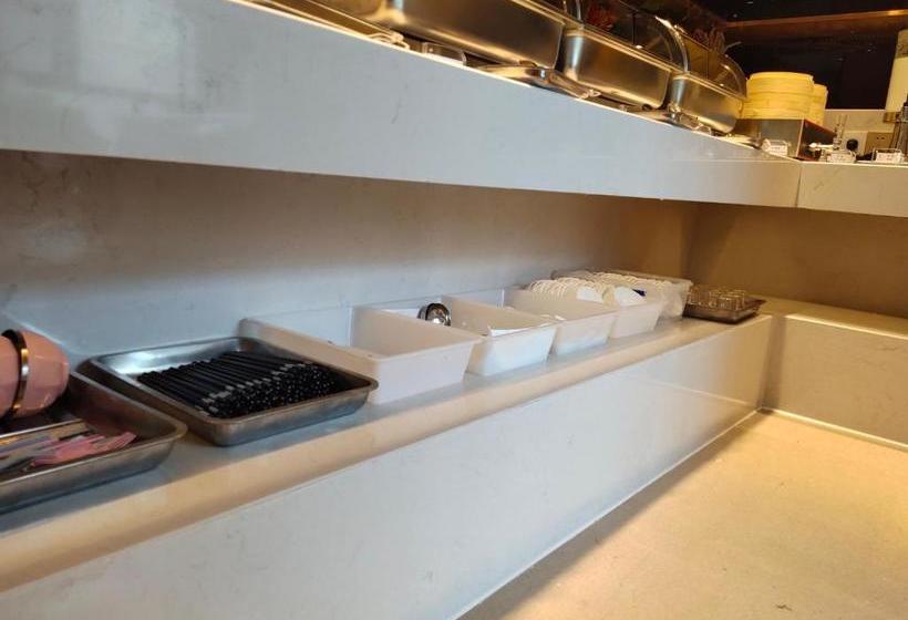 Отель Lavande S· Nantong Development Zone Xinghu 101 Plaza Store