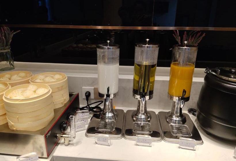 Отель Lavande S· Nantong Development Zone Xinghu 101 Plaza Store