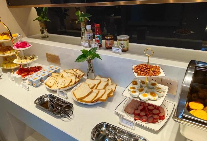 Отель Lavande S· Nantong Development Zone Xinghu 101 Plaza Store