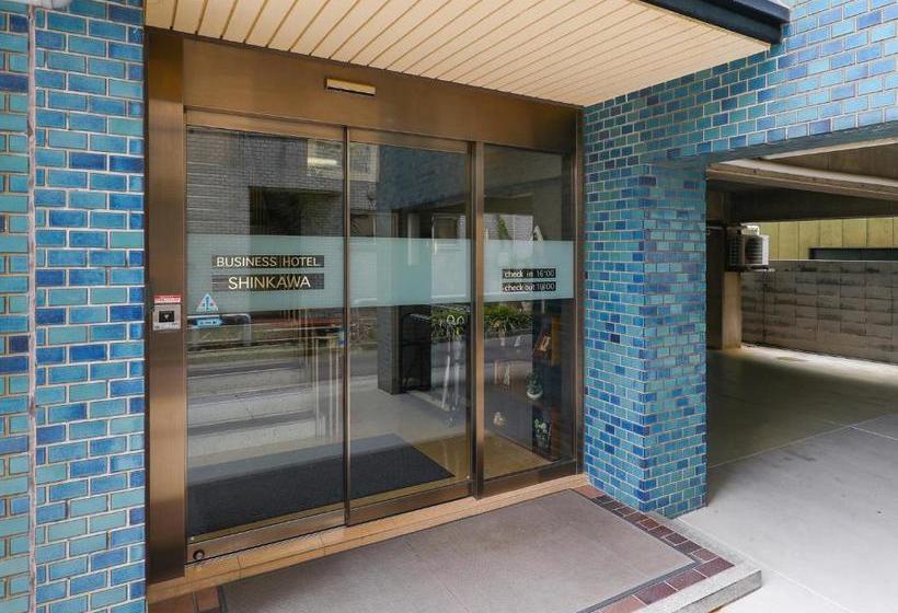 Business Hotel Shinkawa Ube