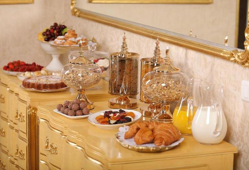 هتل Museum Street  Yerevan