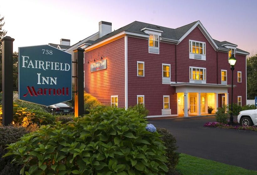 فندق Fairfield Inn By Marriott Boston Sudbury