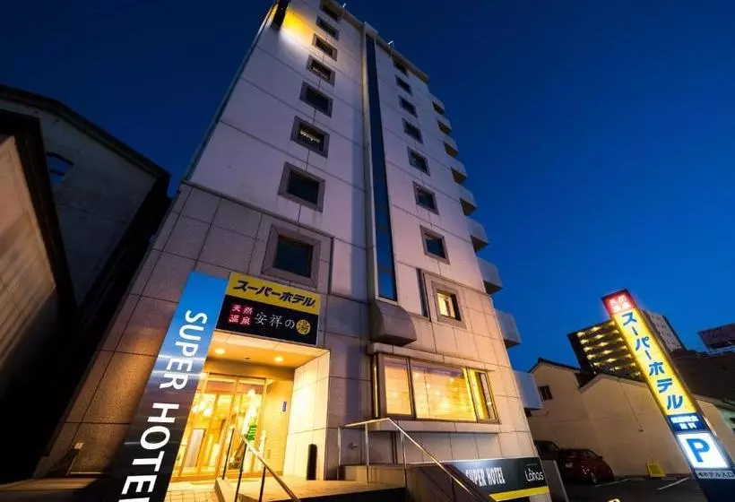 Super Hotel Natural Hot Springs Anjo Ekimae