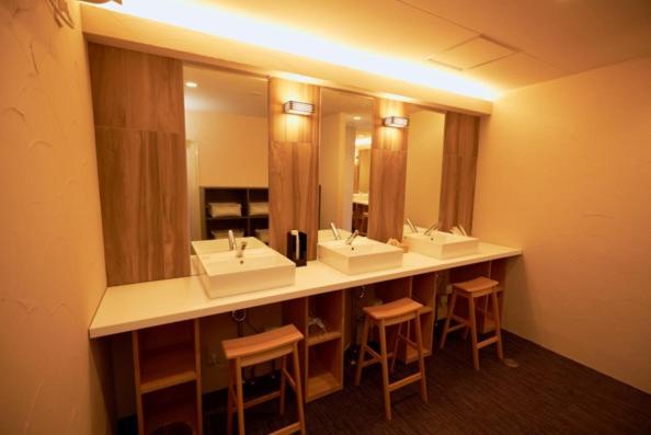 فندق Chikura Tsunagu