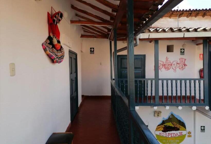 Общежитие La Estacion San Pedro