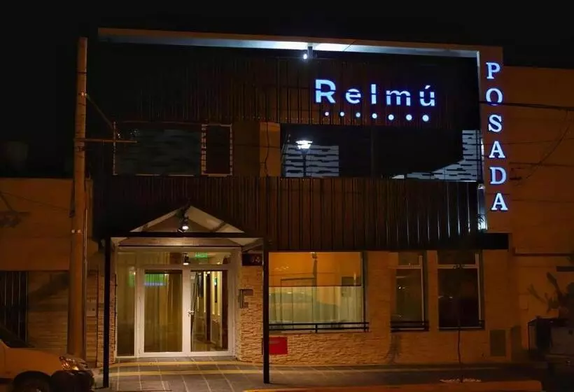 هاستل Posada Relmú