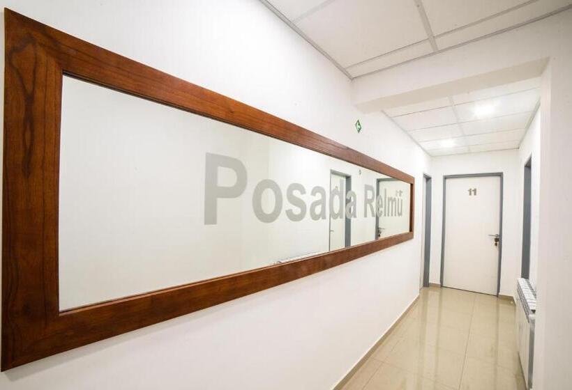 ユースホステル Posada Relmú