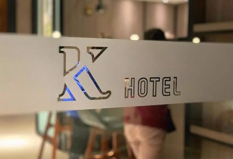 هتل K