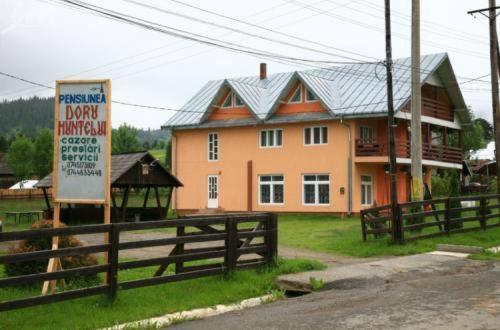 پانسیون “doru’ Muntelui”