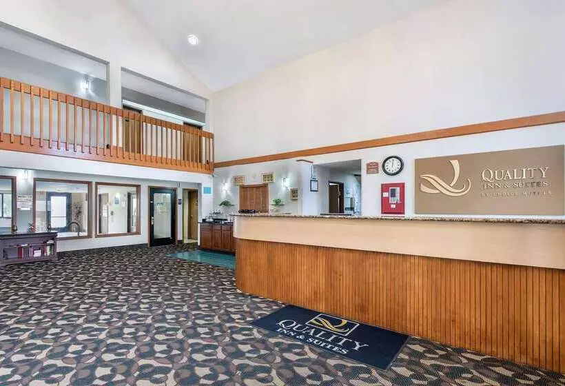 酒店 Quality Inn & Suites Lebanon I65