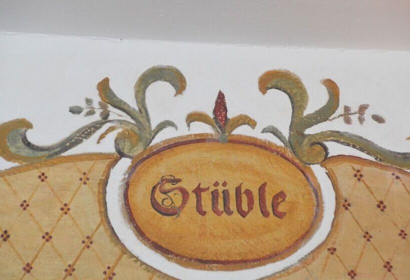 هاستل Restaurant Austüble