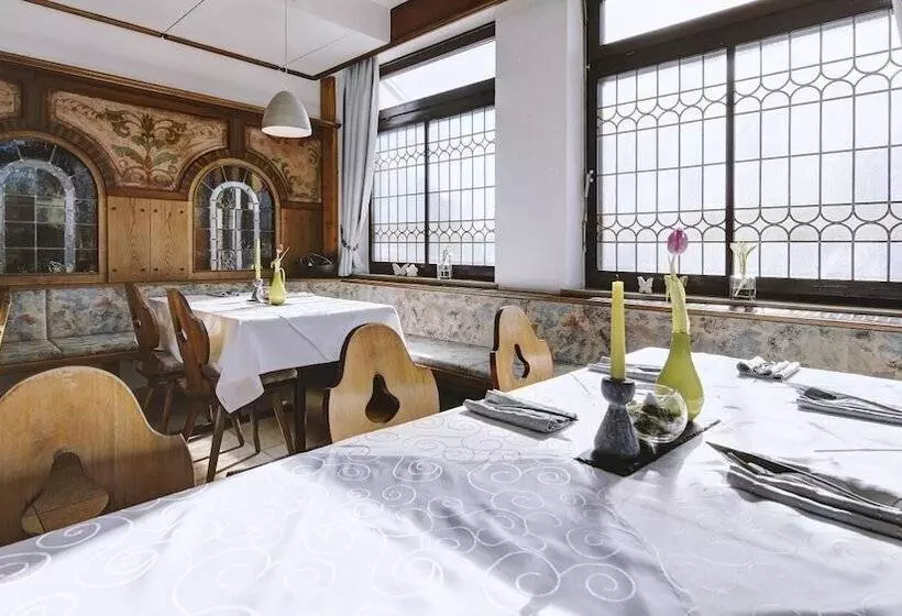 ユースホステル Restaurant Austüble