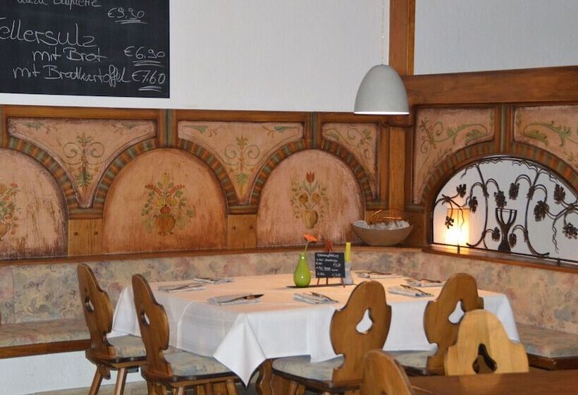 هاستل Restaurant Austüble
