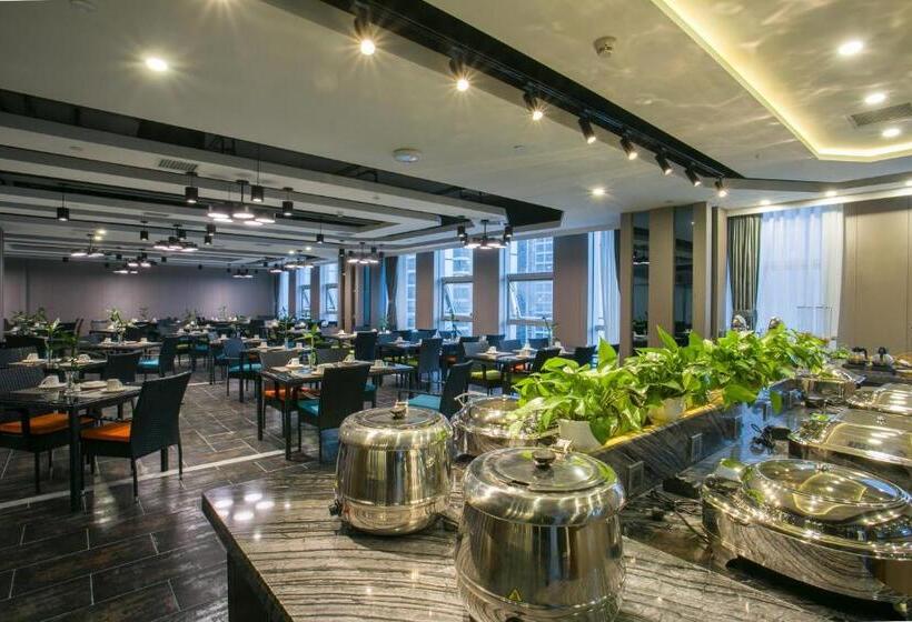 فندق Ruiman International