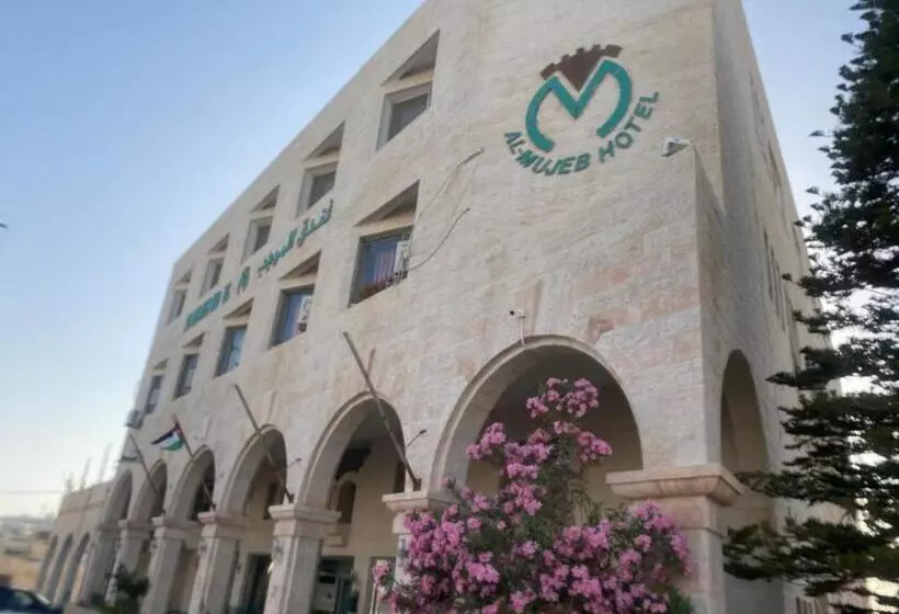هتل Almujeb
