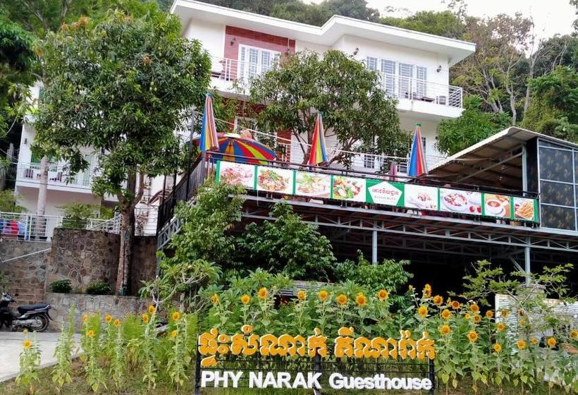 پانسیون Phy Narak Guesthouse