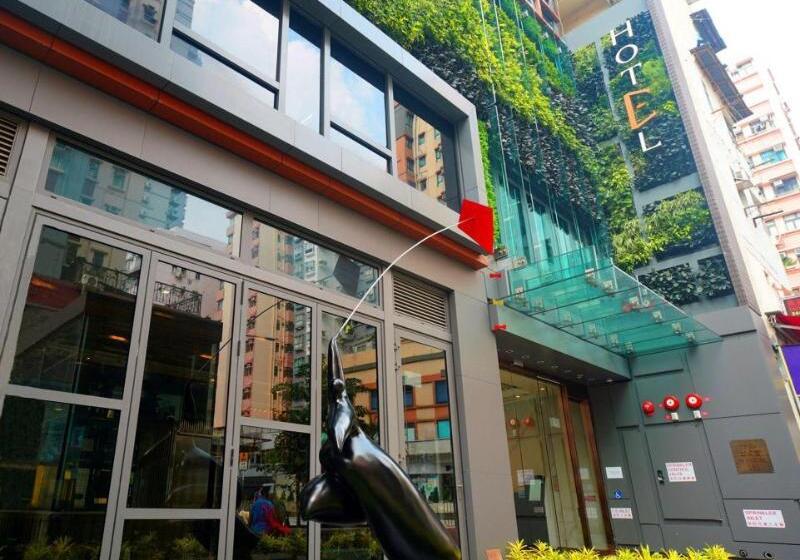 E Hotel Hong Kong