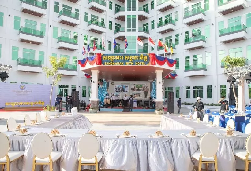 هتل Sangkahak Mith